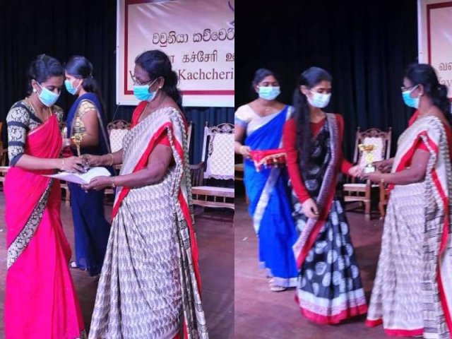 Annual Get-together and Best Performance Award Ceremony - 2020